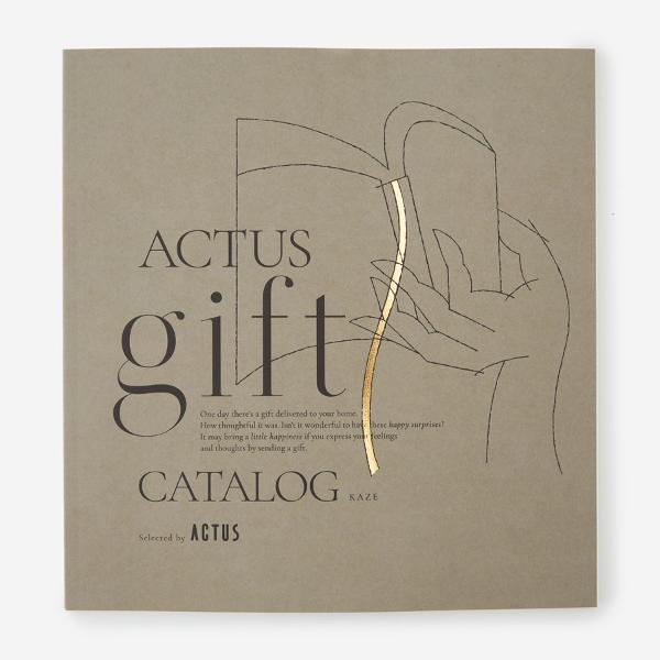 ACTUSギフトカタログ KAZE［風］