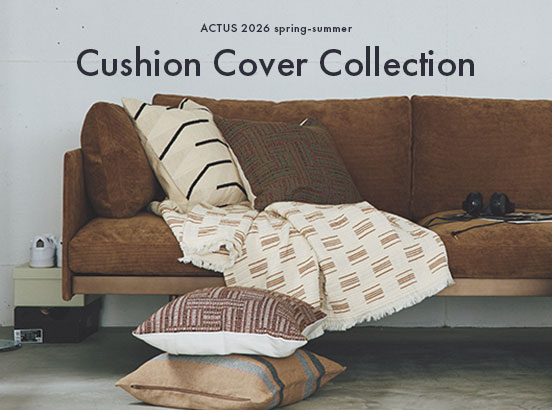 バイヤー厳選！新作クッションカバーが続々入荷しました！