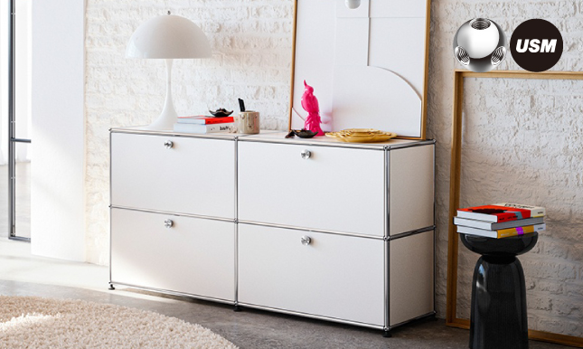 USM ｜ 2026年4月1日（水）価格改定のお知らせ