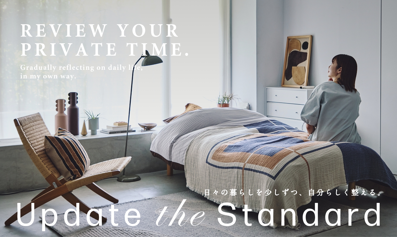 公式】ACTUS online (アクタス オンライン)｜家具・インテリア・雑貨の通販