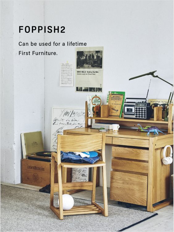 FOPPISH2