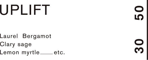 UPLIFT