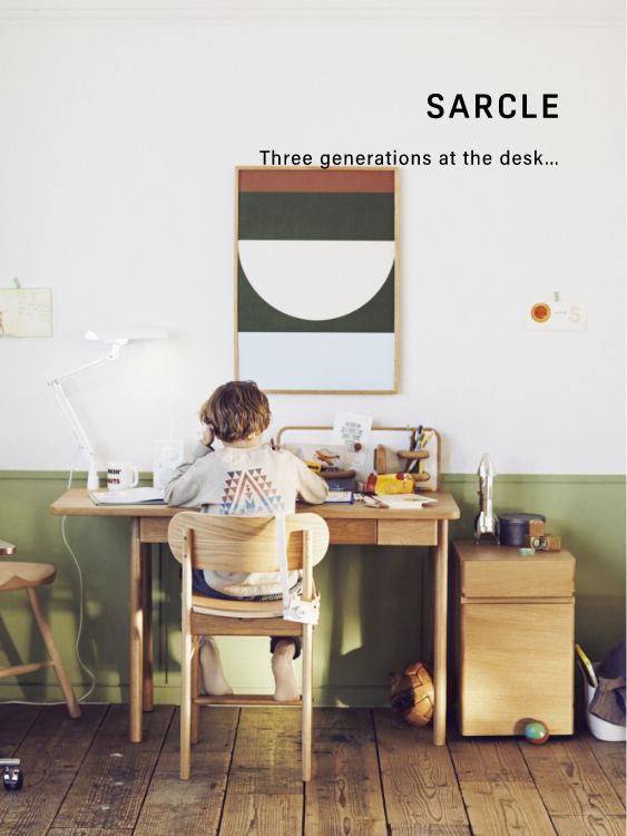 SARCLE