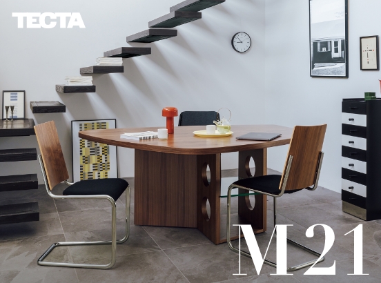 M21 ダイニングテーブル