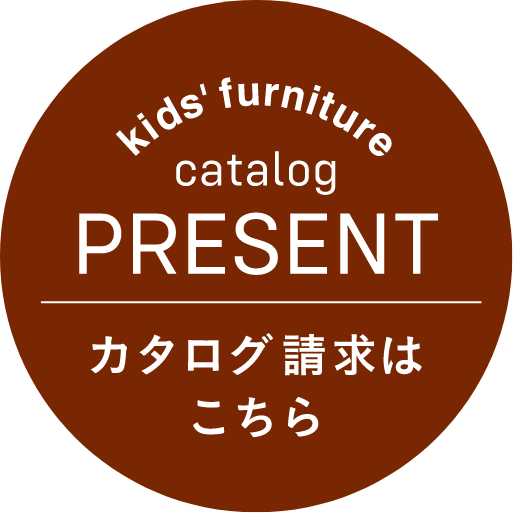 カタログ請求はこちら