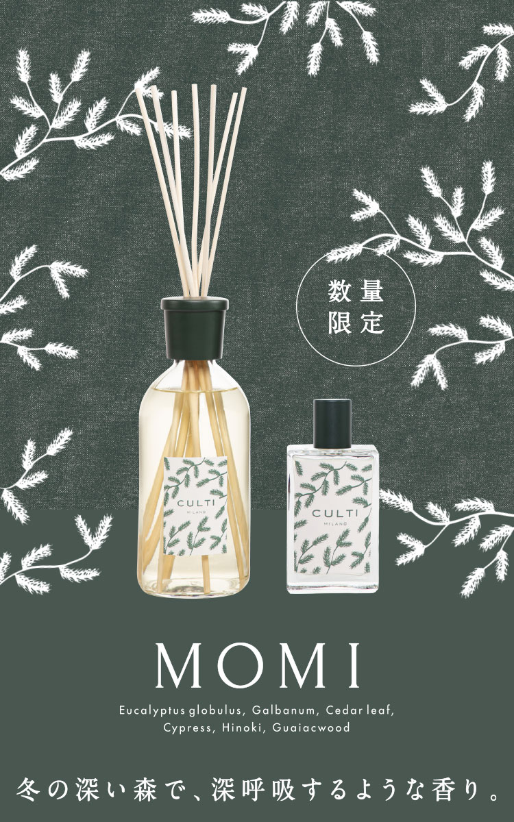 CULTI MILANO MOMI