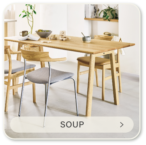 SOUP