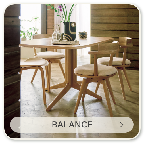 BALANCE