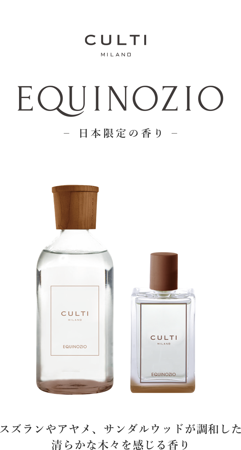 EQUINOZIO