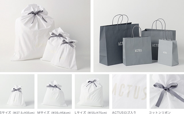 SP_Gift