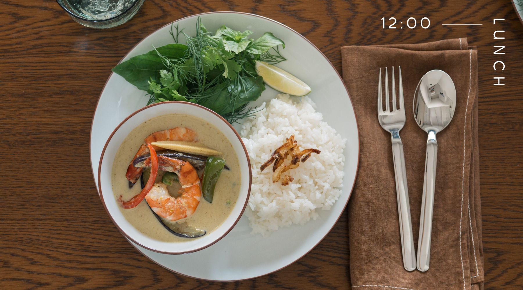 LUNCH