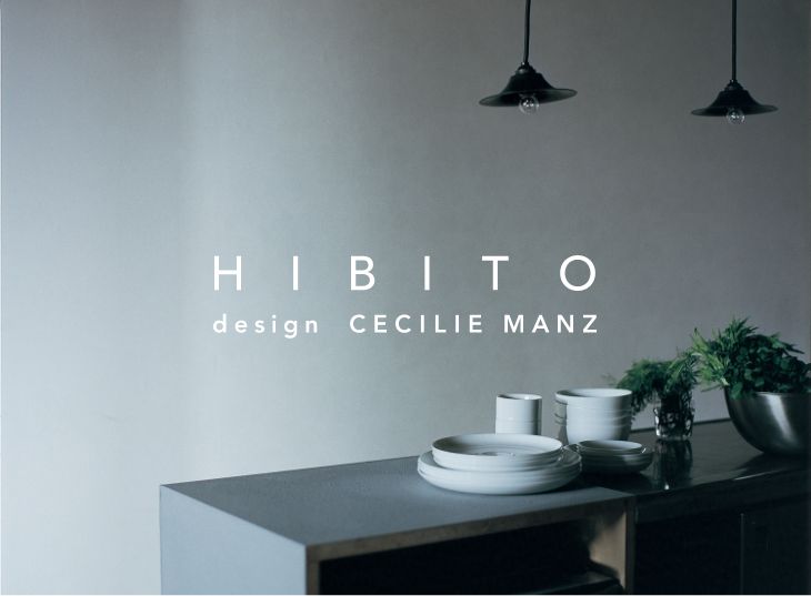 HIBITO design CECILINE MANZ