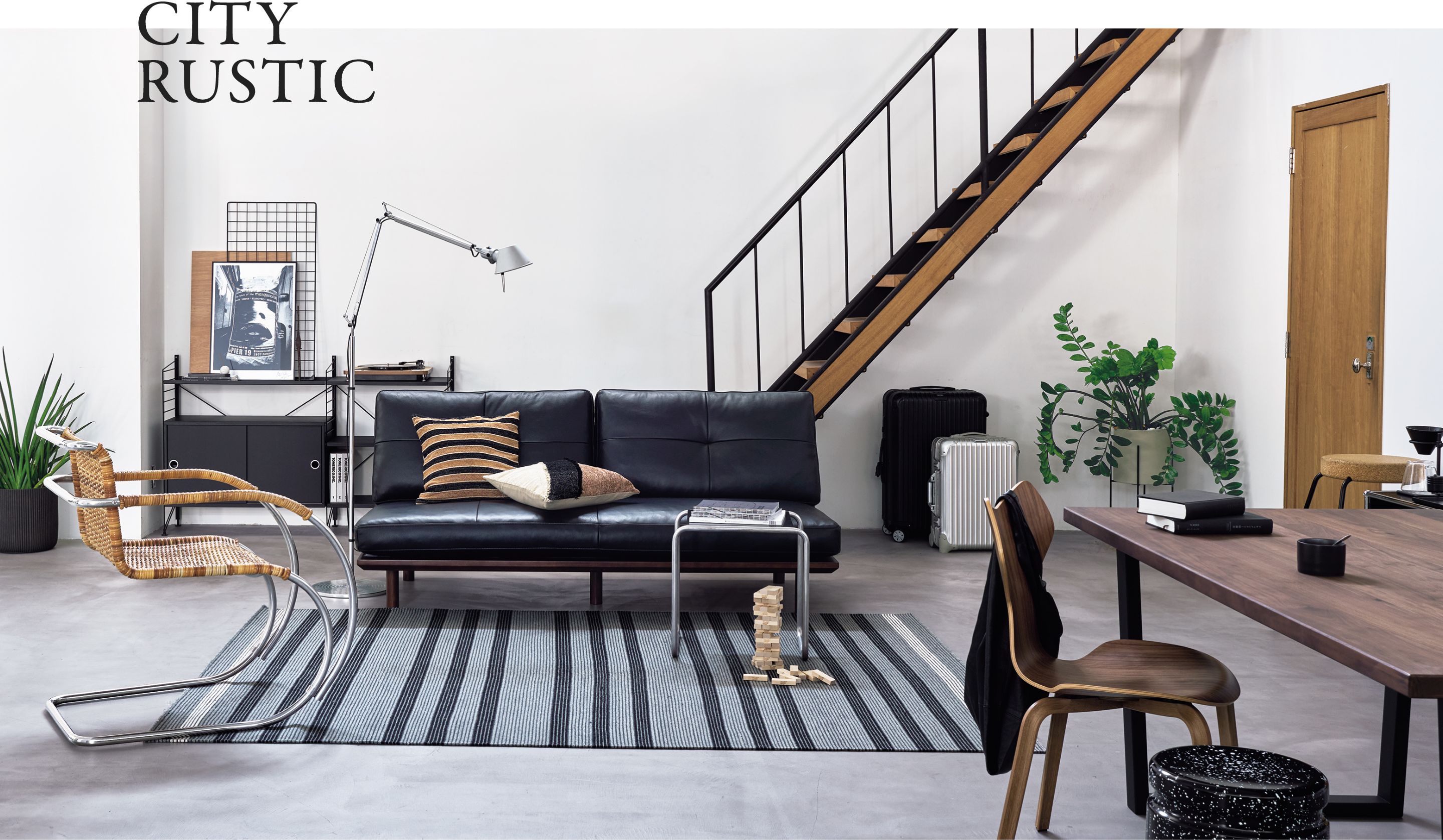CITY RUSTIC