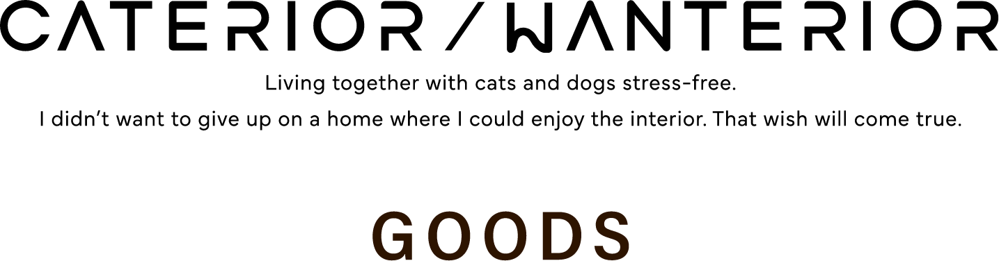 CATERIOR/WANTERIOR GOODS