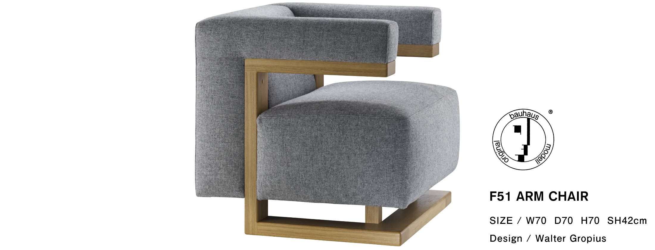 D51 ARM CHAIR