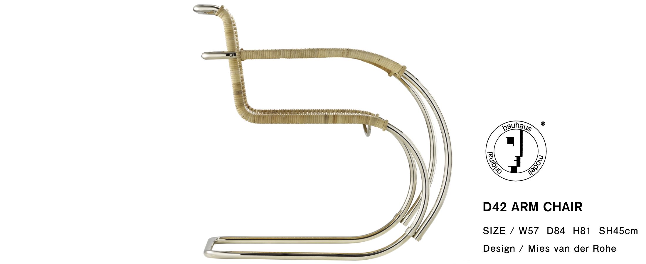 D42 ARM CHAIR